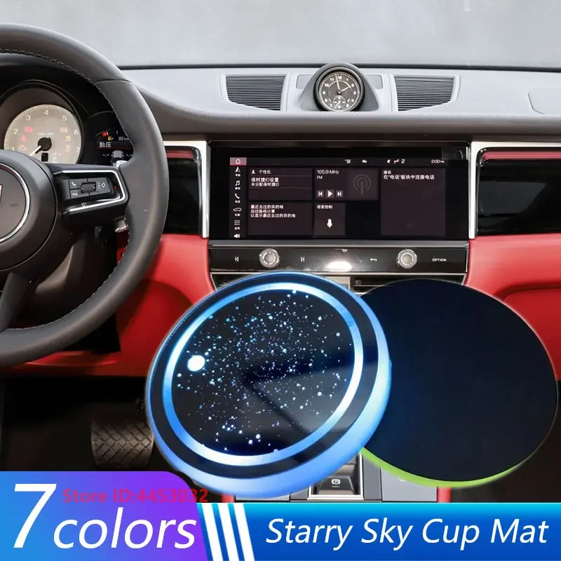 

1 шт. светодиодный 7-цветный подстаканник для Porsche Macan S Turbo Cayenne Panamera S 911 Boxste 718 970 981 991, аксессуары для ламп