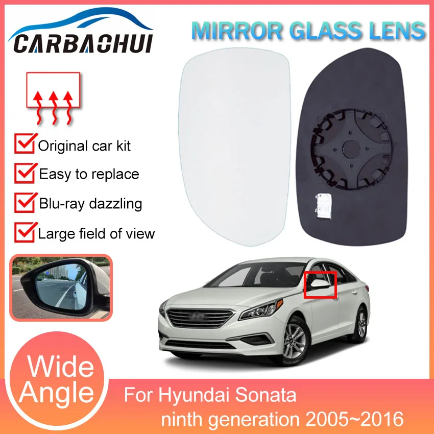 

Outside Rearview Mirror Glass Side Rear view mirror Lens mirror glass For Hyundai Sonata ninth generation 2005~2014 2015 2016