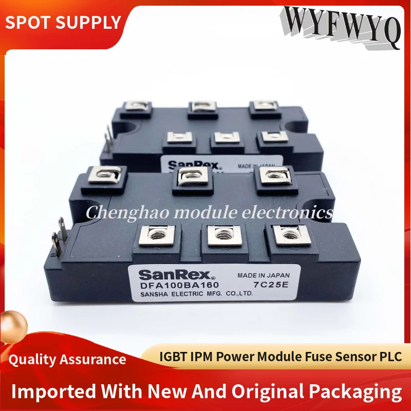 Фонарь DFA100BA160 DFA75BA160 DFA50BA160 фонарь DF100AA160 DF75AA160 DFA75AA160