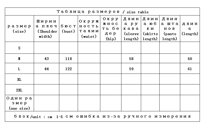 Thin 90%  White Goose Down  Casual  Winter Jacket Women  Casacos Femininos Inverno 2022  Zipper  Wide-waisted  Pockets