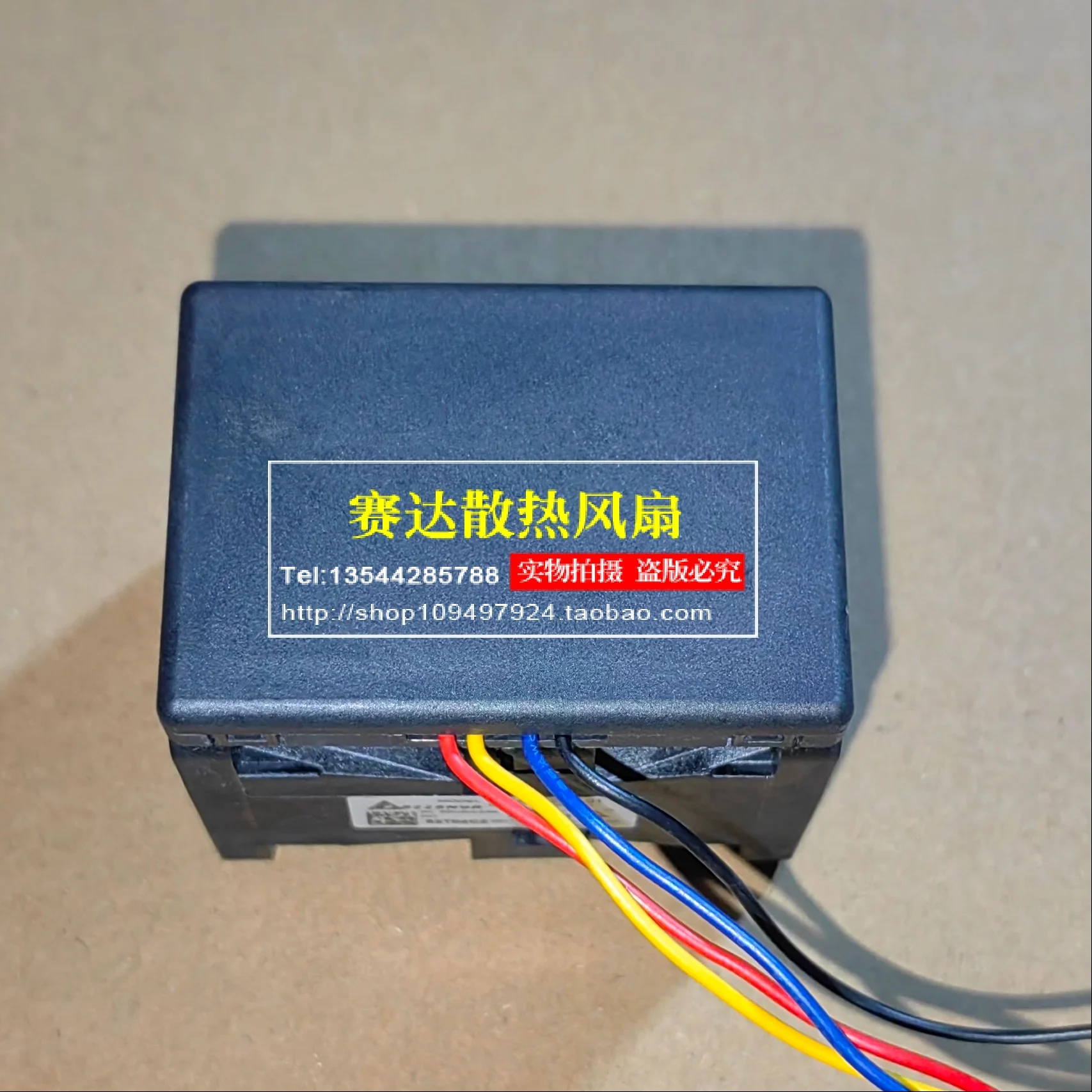 Фото Новый вентилятор Delta GFM0412SS-01 4056 12 В 2,70 А A01 с двумя двигателями №1