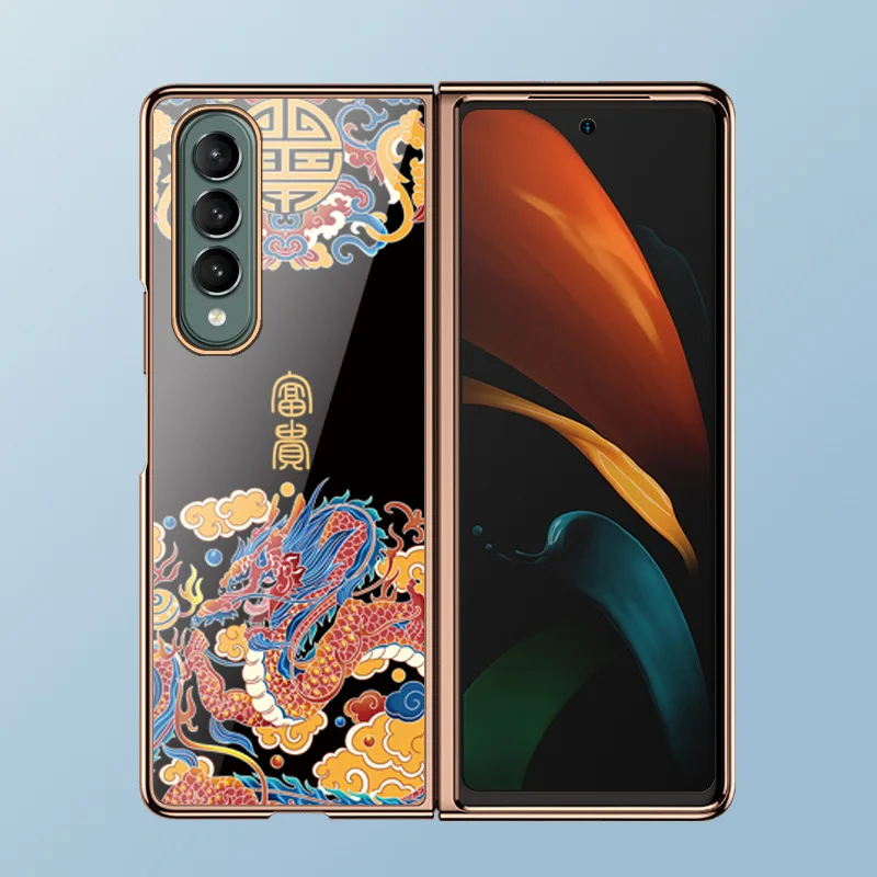 

Vintage Dragon Totem Phone Case for Samsung Z Fold3 Case Luxury Plating Tempered Glass Cover for Glass Z Fold 3 Case
