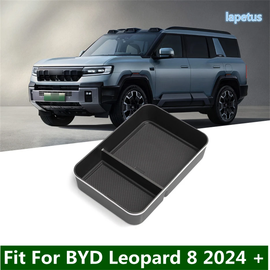 

Авто центральный подлокотник, органайзер для хранения, центральный органайзер, лоток, чехол для BYD Leopard 8 2024 2025, аксессуары для стайлинга автомобилей