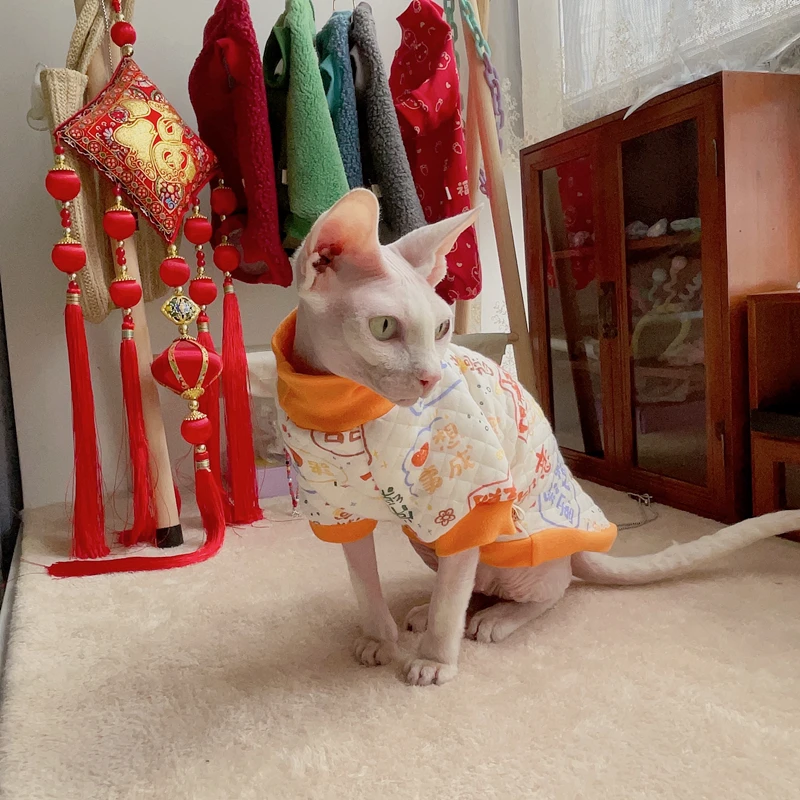

New Year Sphynx Cat Costume in Hanzi Fashion Warm Soft Hairless Cat Sweater Clothes Skin-friendly Baby Cotton Devon Rex Vest