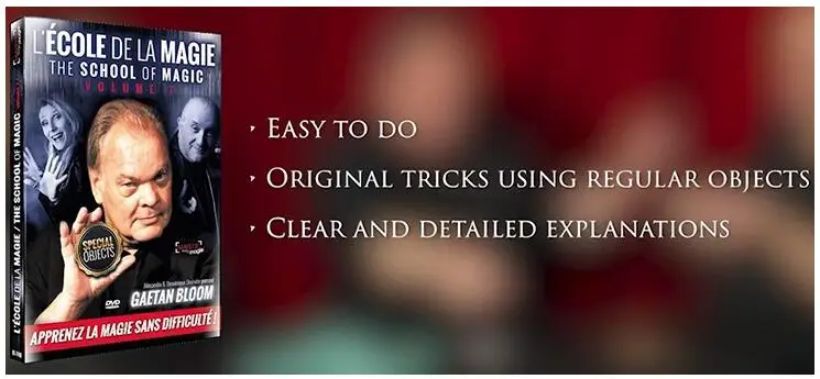 

Школа волшебных трюков том 7 с гаэтаном Цветущий