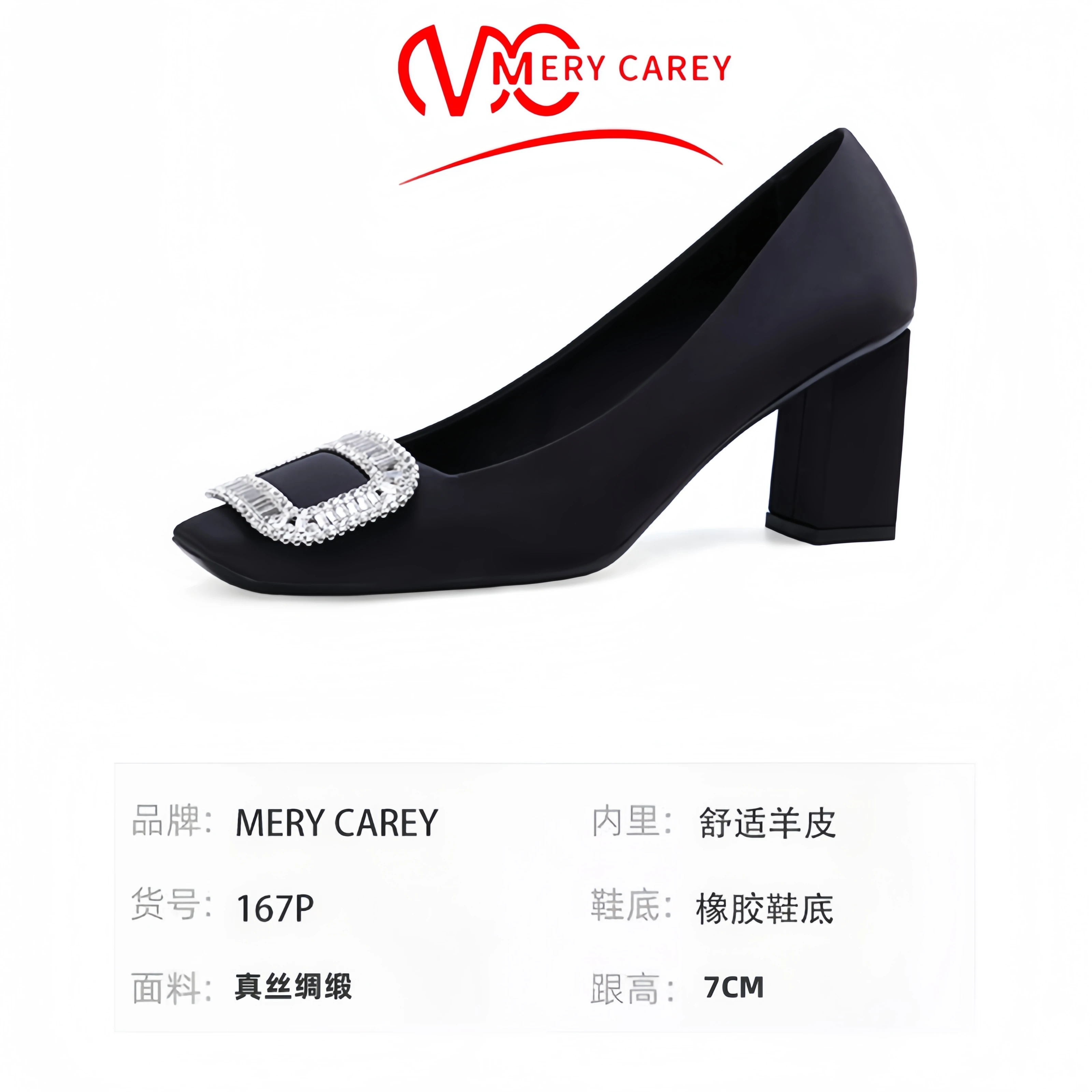 Женские туфли на квадратном каблуке черные элегантные туфли-тренды 2024