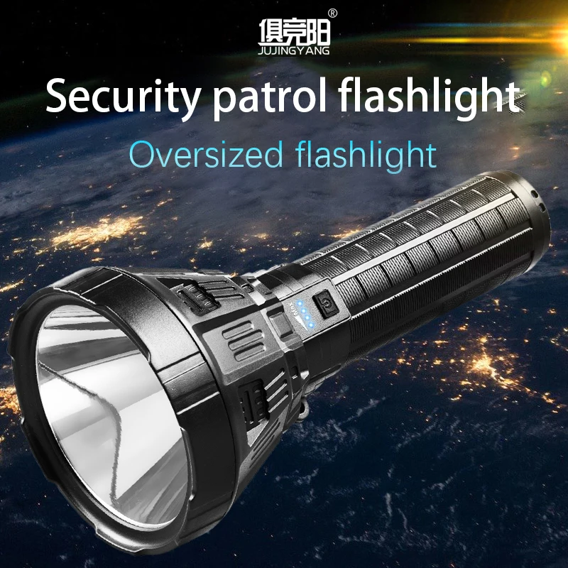 30W Strong light security patrol flashlight IPX6 waterproof long range flashlight