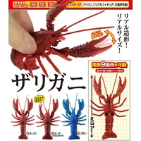 japanese genuine epoch gashapon capsule toys assembled joint movable seafood animal australian simulated lobster