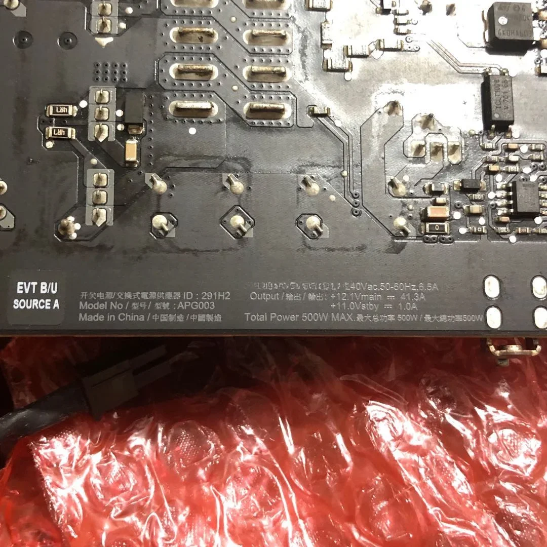 27-дюймовая плата питания все в одном APG003 Fire Bull A1862 ADP-500AF