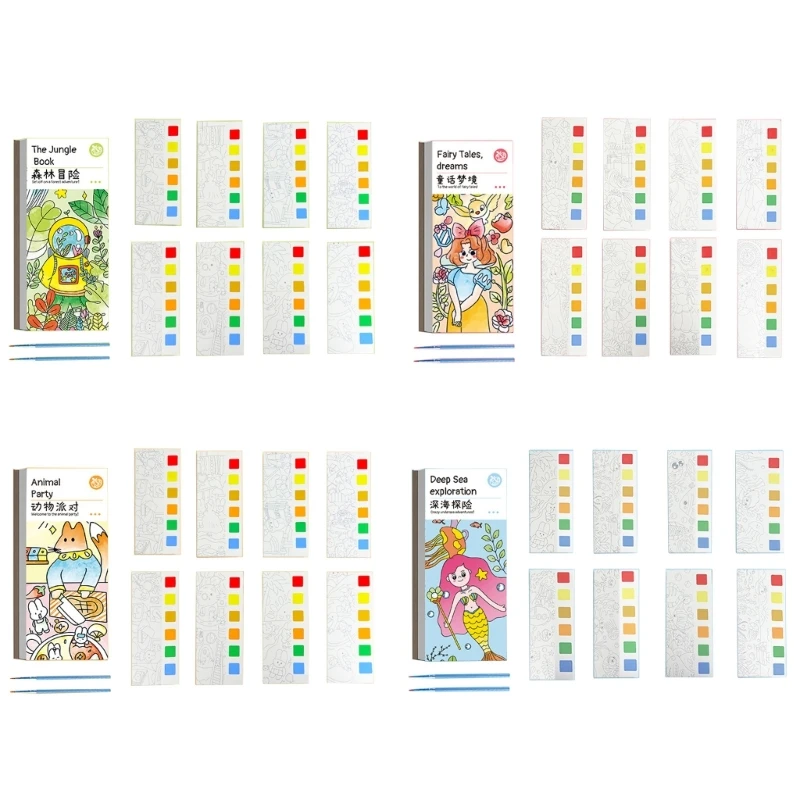 

Карманная книга для рисования акварелью практичная Акварельная краска-набор закладок для детей