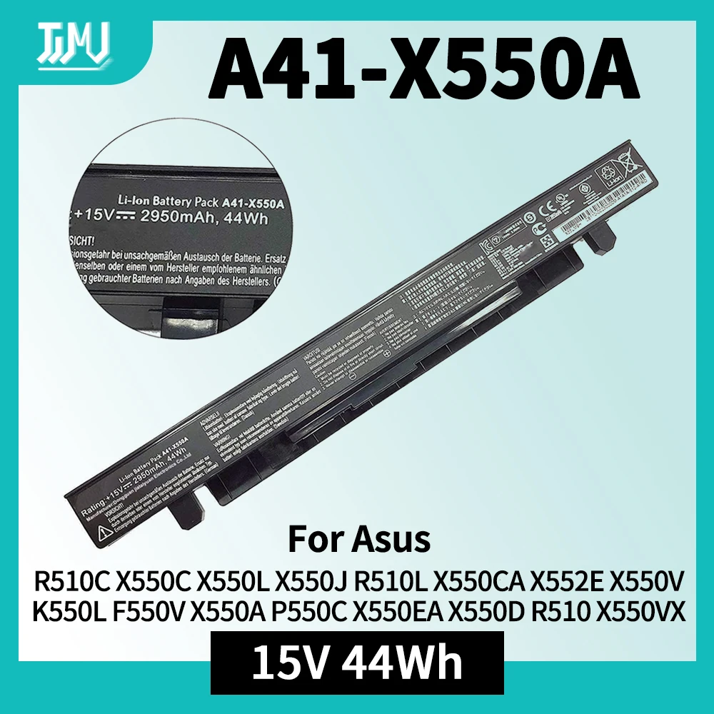 Фото A41-X550A Аккумулятор для Asus R510C X550C X550L X550J R510L X550CA X552E X550V X550D R510 X550VX F550C K550L F550V P550C X550EA №1