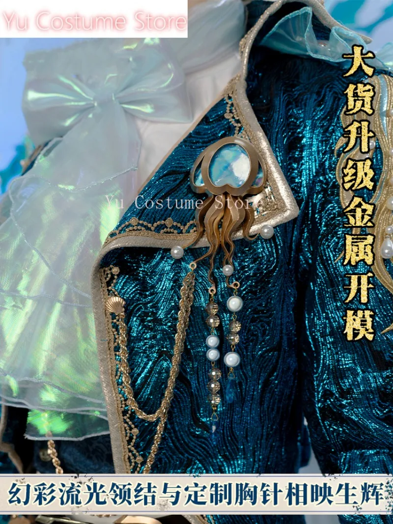 Yu Identity V Frederick Kreiburg Мужчины Subdue Косплей Костюм Cos Game Аниме Вечеринка Униформа