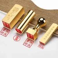 brass name stamps customized teacher painter calligraphy painting office chinese various portable seals