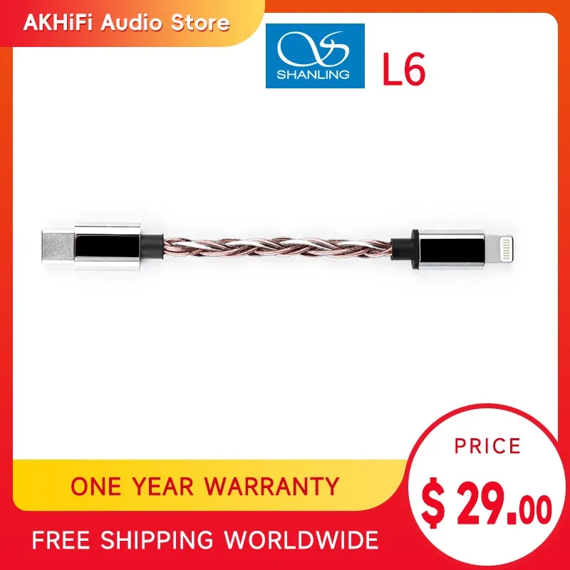 

SHANLING L6 Lightning to Tyte-C Audio Cable