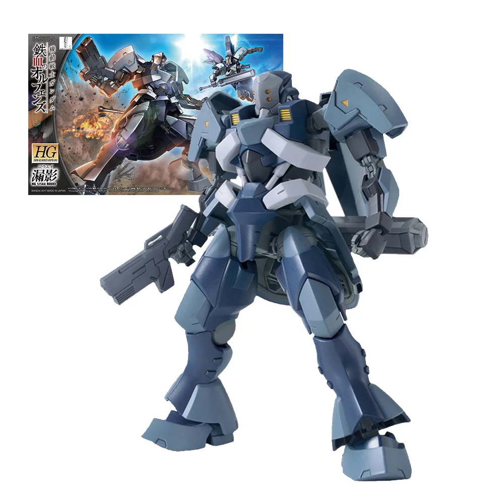 

Bandai HG IBO 032 1/144 фигурная модель для утечки сирофан и теней в сборе