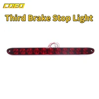 automotive general high mounted brake light