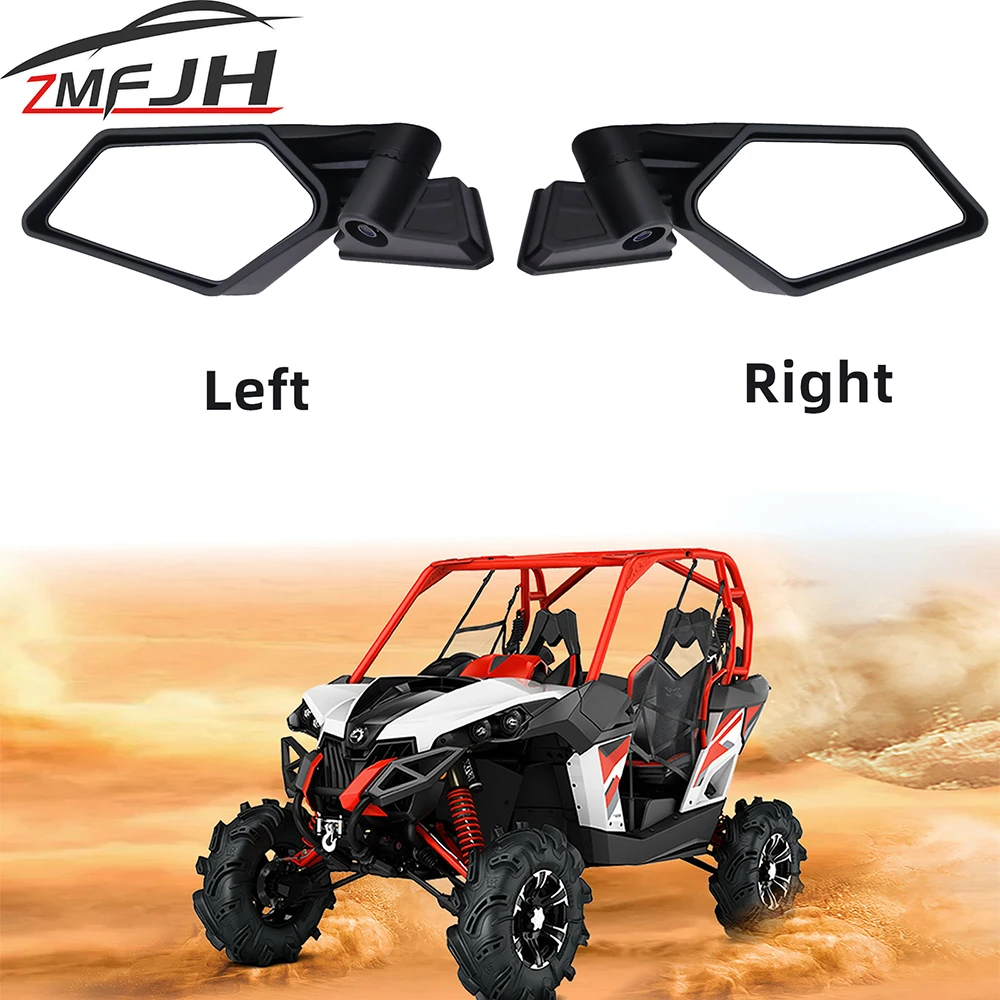 Универсальное зеркало заднего вида UTV от ZMFJH