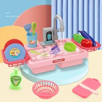 simulation kitchen sink toys automatic dishwasher with running water pretend role play toys set for boys girls