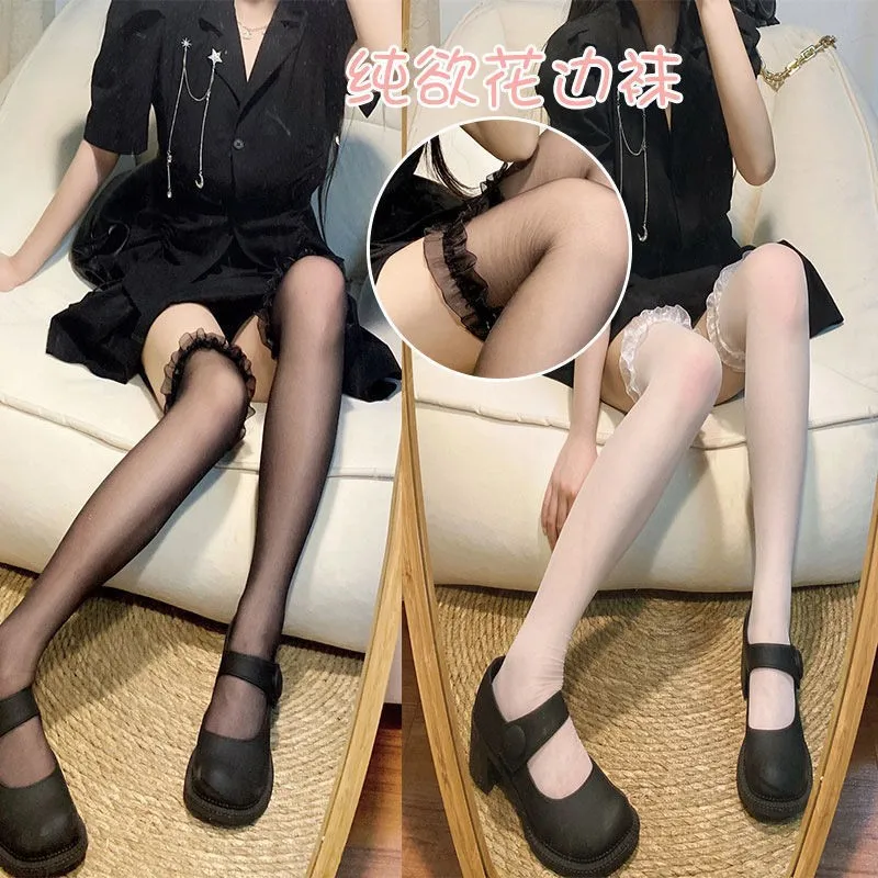 

Японские сексуальные кружевные чулки, прозрачные чулки выше колена, кружевные черно-белые чулки, лето