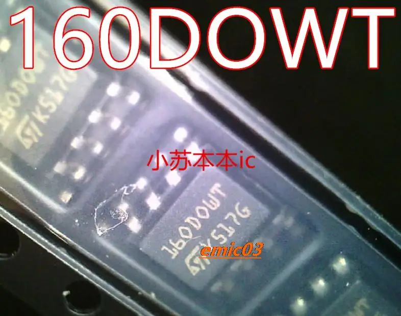 160 ПОДХОДЯЩИЙ ПОДХОД 35160 Д160