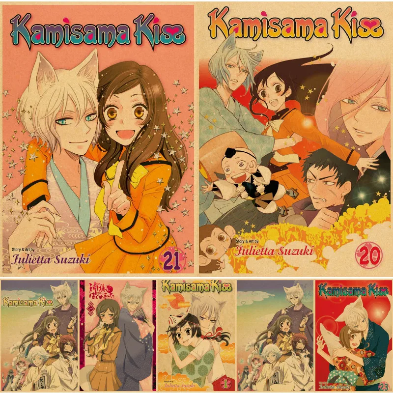 

Аниме плакаты Kamisama Kiss Love живопись Tomoe Momozono металлические принты настенное украшение картина комната/бар/домашний Декор