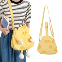 cartoon mother kids bags fashion canvas handbag for girls coin purse children messenger bag adjustable one shoulder school bag