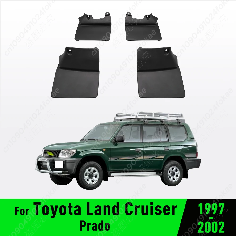 

Для Toyota Land Cruiser Prado 1997 1998 1999 2000 2001 2002, крыло, брызговики, брызговики, брызговики