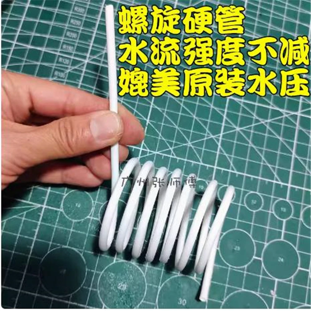 Зубная щетка Jiebi WP660/WP670/GT2/GT3 шланг для ремонта водопроводной трубы