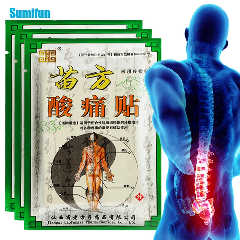 

8/16pcs Chinese Medical Plaster Warming Patches Muscle Relaxe Rheumatism Herbal Sticker Joint Aches Neck Back Pain Relief Patch