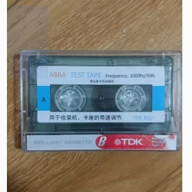 Тестовая лента для магнитофона (для всех радиорегистраторов и картриджей)