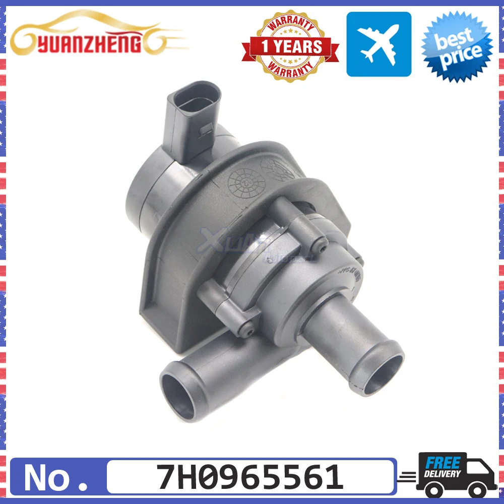 Вспомогательный водяной насос охлаждения 7H 0965561 Для AUDI A3 A5 A8 ALLROAD Q5 RS4 S4 TT для VOLKSWAGEN