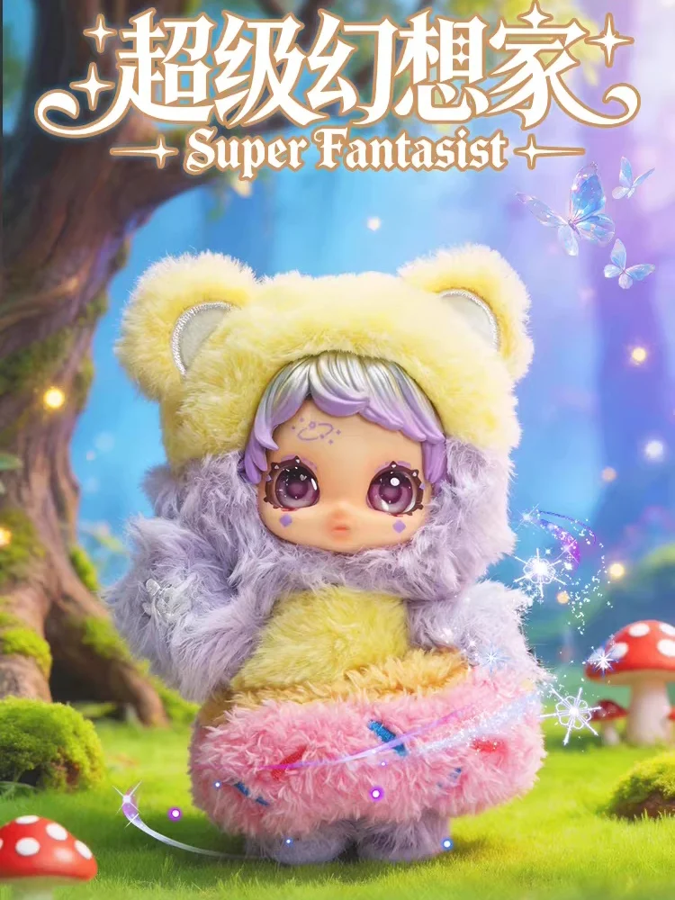 Фото Коллекционная виниловая фигурка-брелок Owen Blind Box Super Fantasist Series: кукла, подвеска для сумки, украшение для рабочего стола, подарок на день рождения, кастомная кукла №1