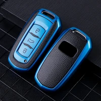 leather tpu car smart key cover case shell fob for geely atlas boyue nl3 ex7 suv gt gc9 emgrand x7 borui auto holder accessories