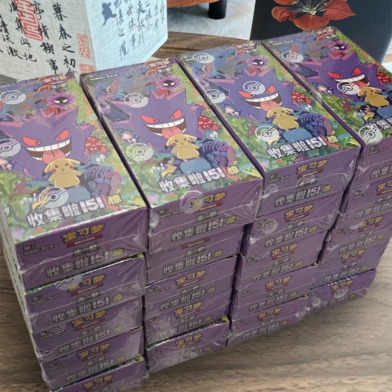 Фото Набор бустеров Pokemon PTCG 151 Sealed Surprise (упрощенный китайский) Scarlet Violet Zhu Zi Gengar Pikachu Kanto Collection Hobby Trad №3