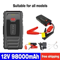 car emergency power supply 12v98000mah large capacity mobile power backup battery for train ignition