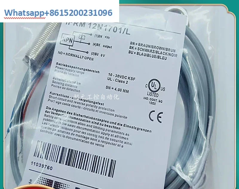 Бесконтактный переключатель IFRM 18P17A4/S14L 12N1701-L 08N13G1-L