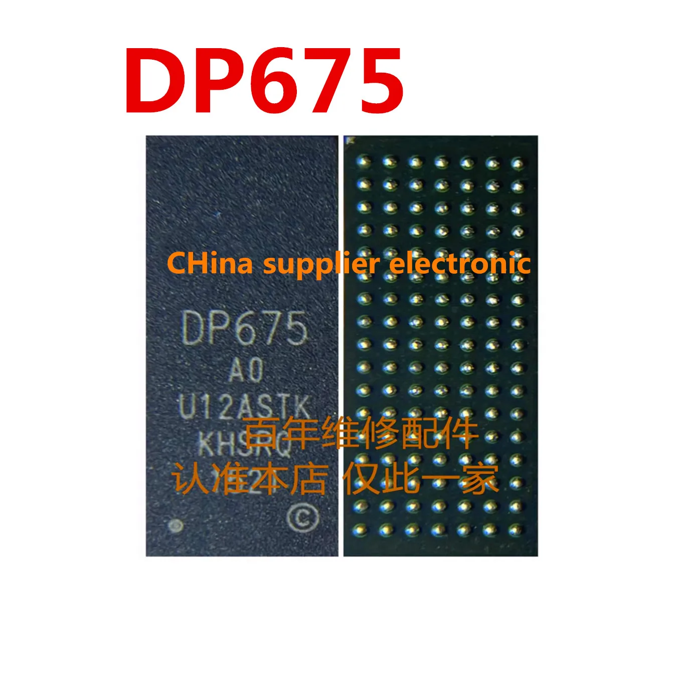 1 шт.-10 шт. ЖК-дисплей DP675BGA119G-A0
