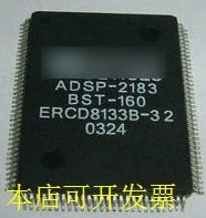 1PCS/lot  ADSP-2183BST-160  ADSP-2183BST  IC  100% new imported original     IC Chips fast delivery