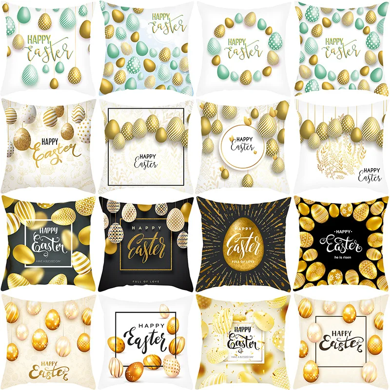 

Наволочки с рисунком яйца, Пасхальная тематика, персиковая кожа, наволочка для спальни, прикроватная подушка, аксессуары, чехол для подушки