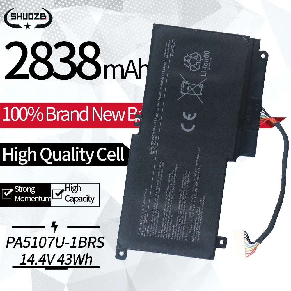 Аккумулятор PA5107U-1BRS для Toshiba