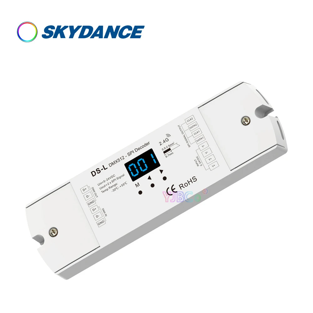 Skydance DMX512 в SPI-декодер Конвертер сигнала DMX WS2812 2815 RGB RGBW IC пиксельный контроллер