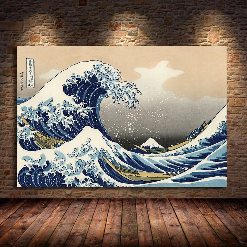 

Katsushika Hokusai Great Wave Off Kanagawa Painting on Canvas Posters and Prints Wall Art Picture For Living Room Decor Unframed