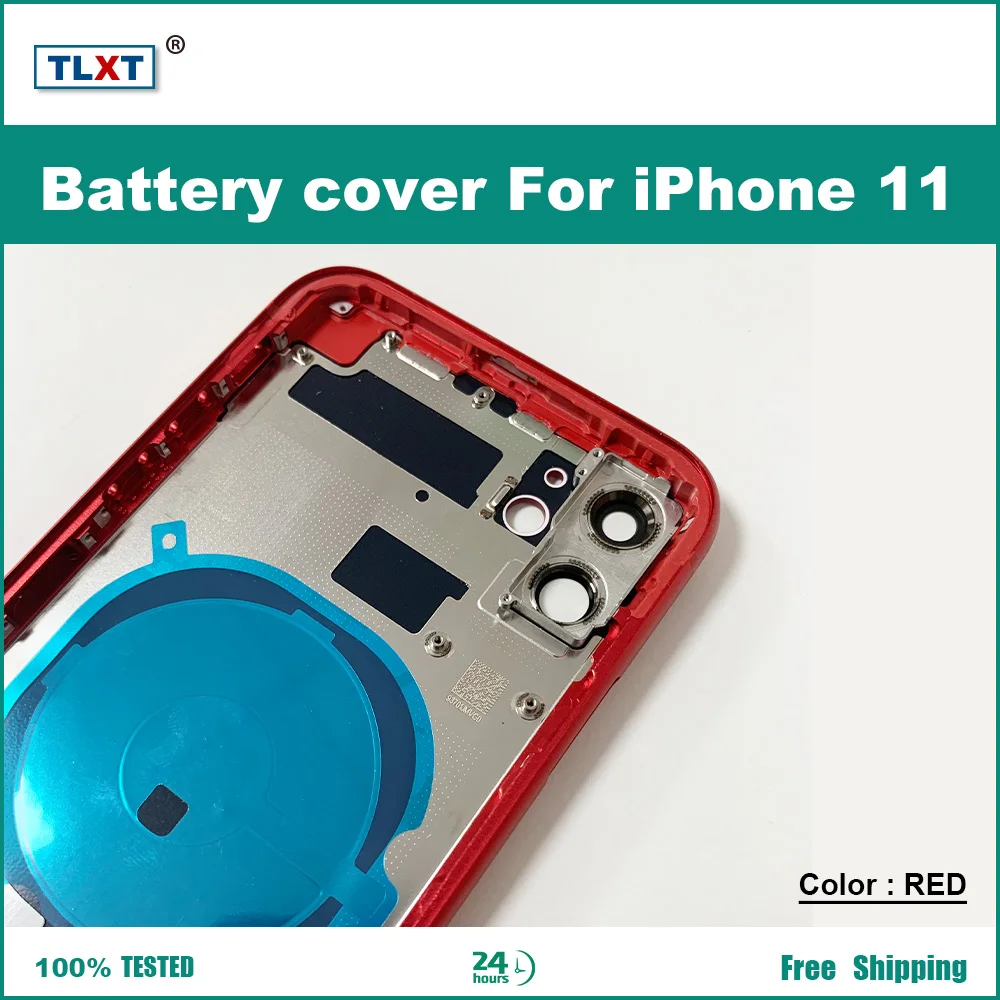 Задняя крышка батарейного отсека для iPhone 11 + Корпус средней рамки боковые кнопки