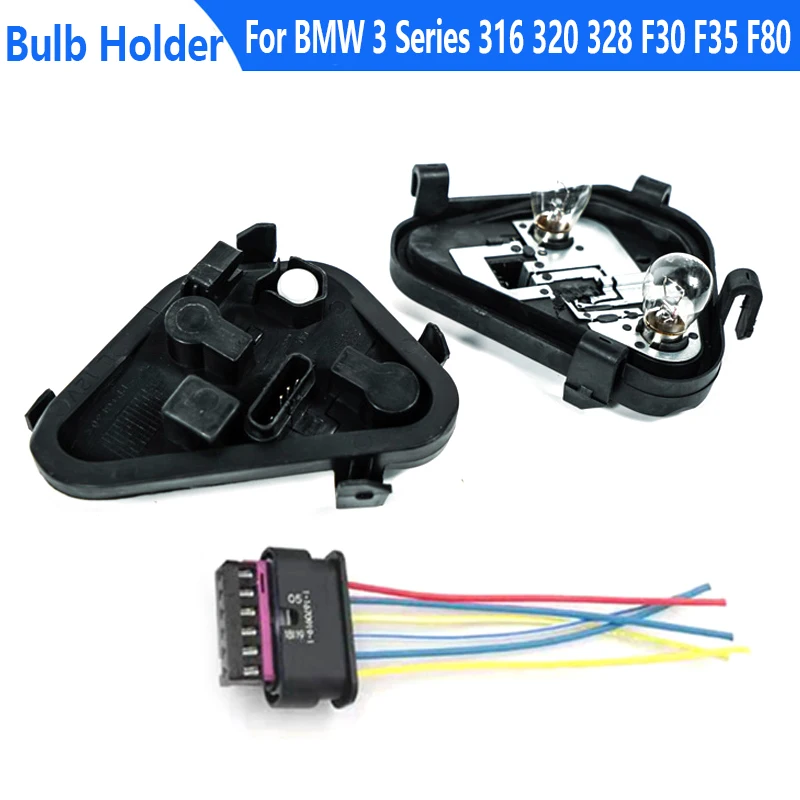 Для BMW 3 серии 316 320 328 F30 F35 2013 2014 2015 задний фонасветильник держатель лампы разъем коннектора печатной платы