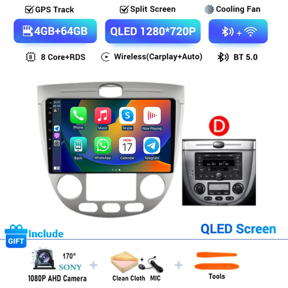 

Автомагнитола на Android 14 для Chevrolet Lacetti J200 Nubira Optra Buick Excelle Hrv Suzuki Forenza