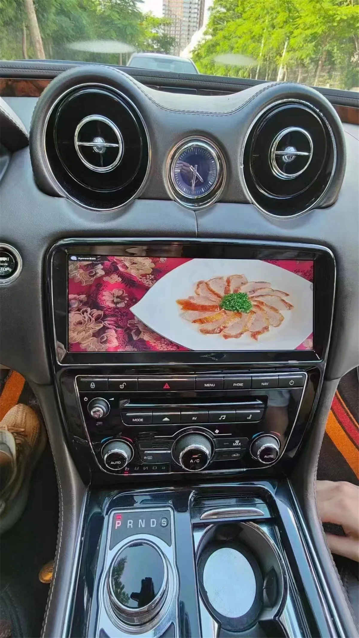 Автомагнитола для Jaguar XJ XJL XJR 351 2009-2019 мультимедийный видеоплеер стерео Android 13