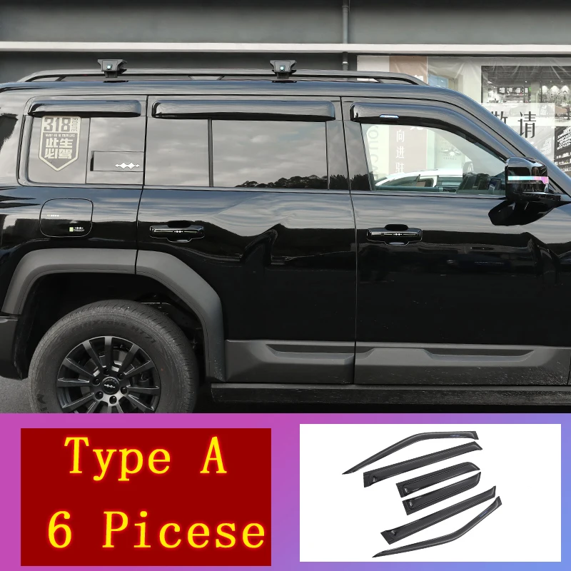 

Для BYD уравнение Леопард 5 2024 автомобильный солнцезащитный козырек от дождя для защиты от солнца защитный чехол отделка рамка стикеры аксессуары