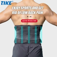 tike back support belt sport back brace for lower back pain breathable lower back brace for herniated disc sciatica mlxl