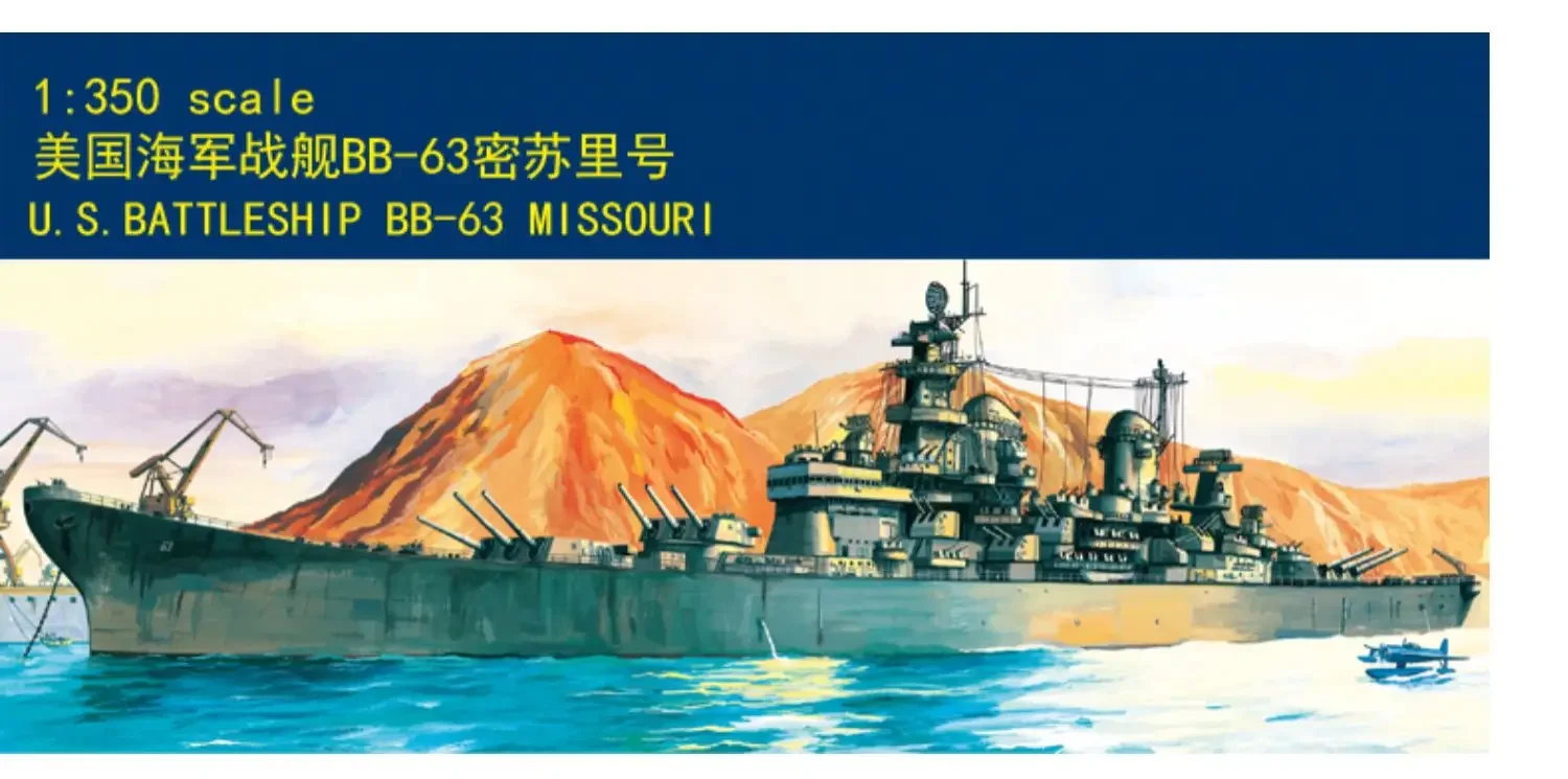 Мини хобби 1/350 USS Battleship Миссури BB-63 80604 trumpeter