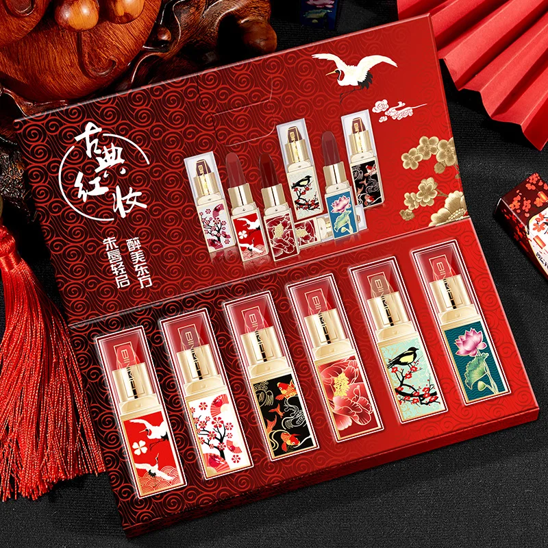 6 Colors Lipstick Set Box Moisturizing and Long-lasting Waterproof Retro Chinoiserie Suit Women's Gift Box lipstick set 1pcs